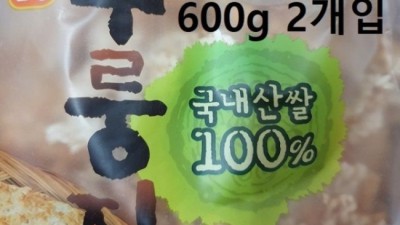 햇살누룽지 득템 후기! 솔직한 구매 팁 대방출 ✨